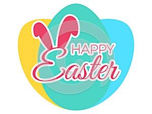 Happy Easter banner with text and bunny ears on the background of the silhouette of colorful Easter eggs