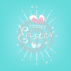 Happy Easter, big ear rabbit and egg fancy party festival seasonal holiday, cartoon poster background invitation greeting card