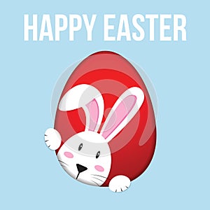 Happy easter card with egg and hiding rabbit. happy easter card with rabbit ears. easter rabbit for easter holidays design.