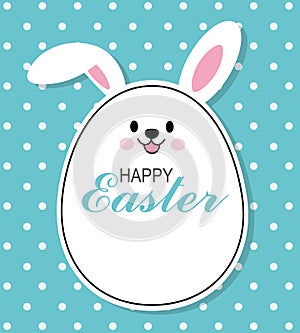 Happy easter card. Easter egg with rabbit ears.