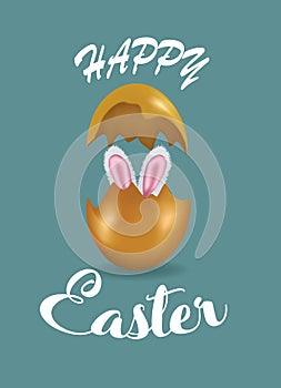 Happy Easter card with golden eggshell and bunny ears
