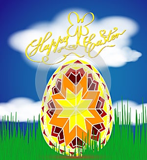 Happy Easter Card with painted egg