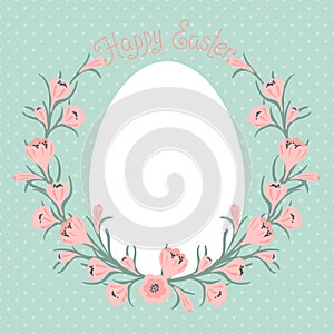 Happy Easter card with place for your text.