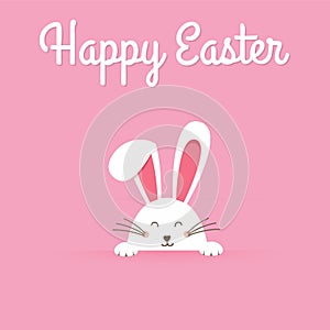 Happy Easter card with rabbit ears. Easter rabbit for Easter holidays design. Easter bunny vector illustration