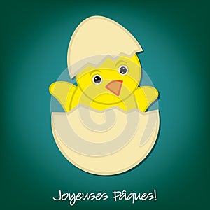 Happy Easter Chick card