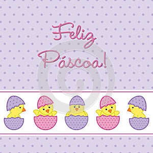 Happy Easter Chick card