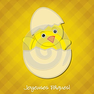 Happy Easter Chick card