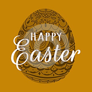 Happy Easter. Easter. Easter egg.