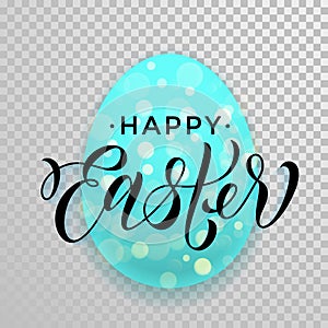 Happy Easter egg paschal greeting vector transparent background photo