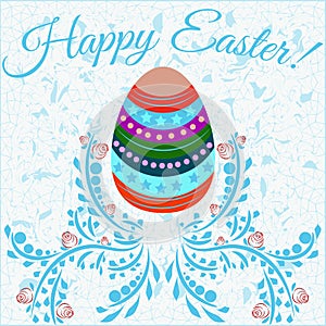 Happy Easter. Egg. Vector