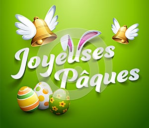 Happy Easter in French : Joyeuses PÃÂ¢ques photo