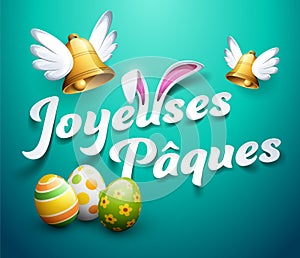 Happy Easter in French : Joyeuses PÃÂ¢ques photo