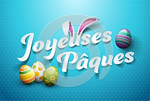 Happy Easter in French : Joyeuses PÃ¢ques