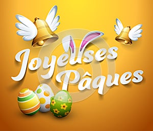 Happy Easter in French : Joyeuses PÃ¢ques