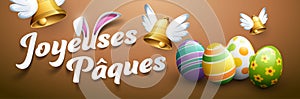 Happy Easter in French : Joyeuses PÃ¢ques