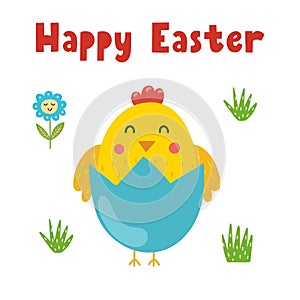 Happy Easter greeting card with a cute chick in eggshell