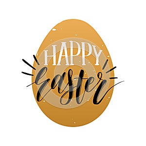 Happy Easter greeting card with hand lettering in the egg shape. Religious holiday vector illustration for poster etc.
