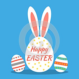 Happy Easter - greeting card, invitation or banner. Set of colorful retro Easter eggs. flat vector illustration