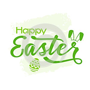 Happy Easter. Greeting card text template with Easter eggs.