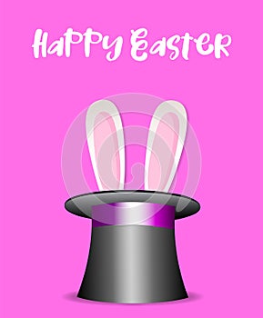 Happy Easter greeting card with white text and bunny ears in t