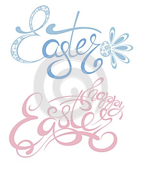 Happy Easter Hand drawn calligraphy.  Design for holiday greeting card and invitation of the happy Easter day