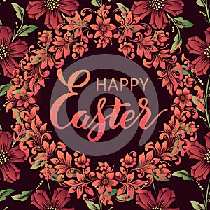 Happy Easter lettering on a floral background. Beautiful floral backdrop with handwritten calligraphy.