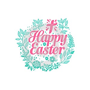 Happy easter. Lettering and graphic elements. Cross of Jesus Christ