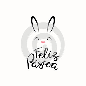 Happy Easter lettering quote in Portuguese photo