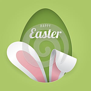 Happy easter paper cut greeting card.