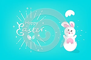 Happy Easter, rabbit in egg, rabbit hatchs festive holiday, cartoon concept background invitation greeting card vector