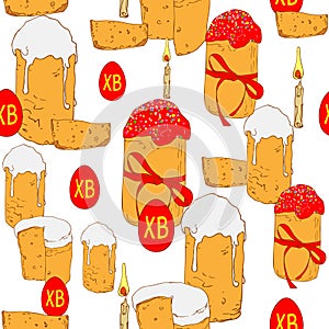 Happy Easter seamless background