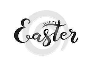 Happy Easter text textured