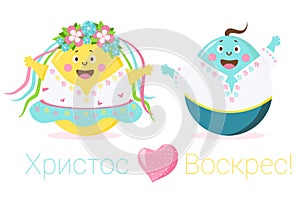 Happy easter. Ukrainians - Cute Easter eggs boy and girl with face, eyes and hands in a wreath with ribbons and flowers, in