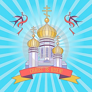 Happy Easter! Vector illustrationChrist is risen. Christian temple in the sun. Vector holiday illustration.