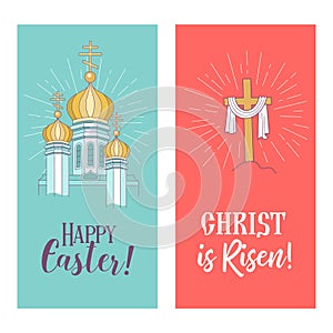 Happy Easter! Vector illustrationhappy Easter! He is risen! Vector illustration greeting card with image of a Christian Church and