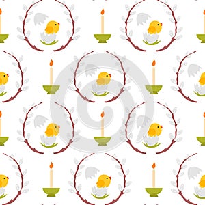 Pattern Happy Easter Egg Chick Festive Holiday