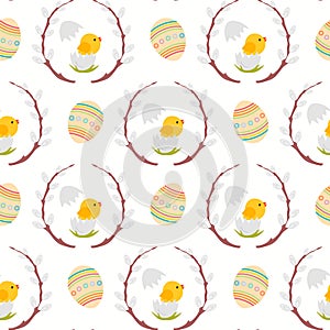 Pattern Happy Easter Egg Chick Festive Holiday