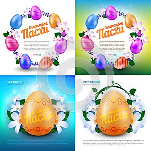 Happy Easter vector set of greeting cards or banners with color painted eggs, spring flowers and russian text eng.: Happy easter