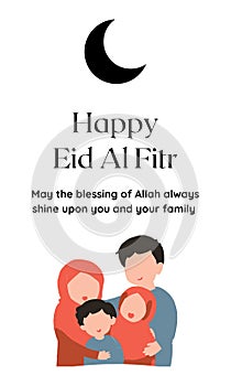 Happy Eid 2025 Ã°Å¸ÅÅ¸ Beautiful Quotes & Dua Collection