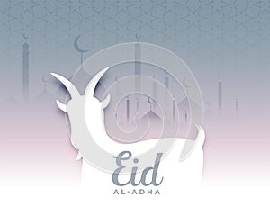 Happy eid al adha background with goat photo