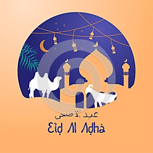 happy eid al adha greeting card with mosque in the night, goat and camel