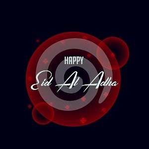 Happy Eid Al Adha Vector Template Design Illustration