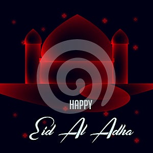 Happy Eid Al Adha Vector Template Design Illustration
