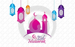 Happy Eid al fitr with lantern and ornament photo