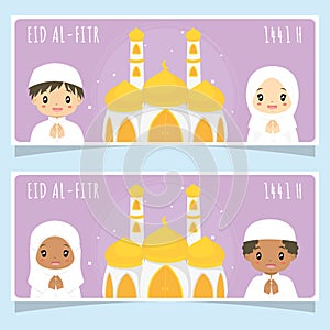 Happy Eid Al-Fitr Mubarak 1441 H Greeting Card Vector Design