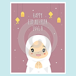 Happy Eid Al-Fitr Mubarak 1441 H Greeting Card Vector Design