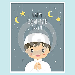 Happy Eid Al-Fitr Mubarak 1441 H Greeting Card Vector Design