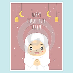 Happy Eid Al-Fitr Mubarak 1441 H Greeting Card Vector Design