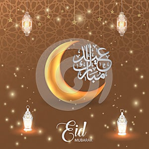 Happy Eid Al Fitr Mubarak Islamic Celebration. lantern moon star ornaments vector design