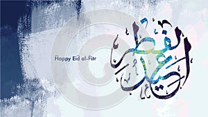 Happy Eid in Arabic Calligraphy Greetings for islamic occasions like eid ul adha and eid ul fitr with old concept - Vector